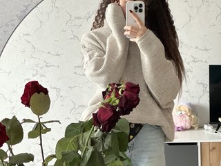 Ερωτική συνομιλία μέσω βίντεο Lanalandd