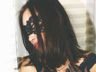 Ερωτική συνομιλία μέσω βίντεο LanaLove69