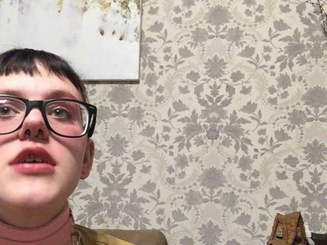 Εκπομπές οθόνης LanaRad