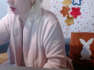 Ερωτική συνομιλία μέσω βίντεο LanaStar1