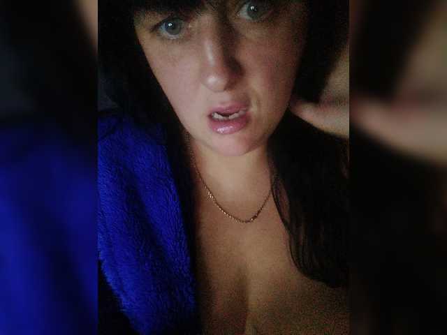 Εκπομπές οθόνης lanastarr