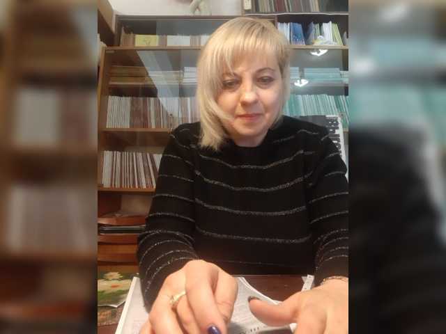 Εκπομπές οθόνης Lanaswet