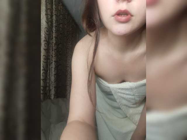 Εκπομπές οθόνης Lanna96