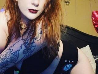 Ερωτική συνομιλία μέσω βίντεο Lannery