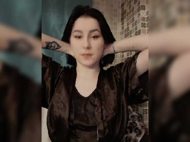 Εκπομπές οθόνης LanvinPrinces