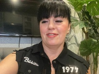 Ερωτική συνομιλία μέσω βίντεο __Imerlana__