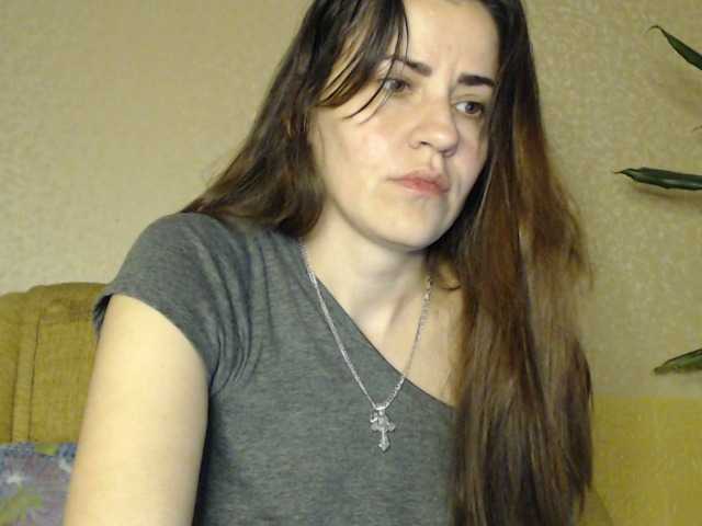 Εκπομπές οθόνης Larianna