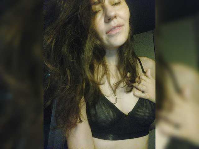 Εκπομπές οθόνης Larianna