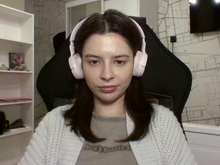 Ερωτική συνομιλία μέσω βίντεο LariceHot