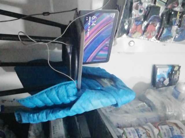 Εκπομπές οθόνης chicafresita