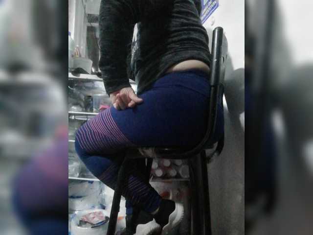 Εκπομπές οθόνης chicafresita