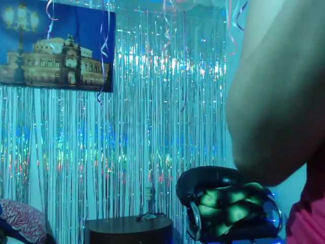 Εκπομπές οθόνης latinpervert