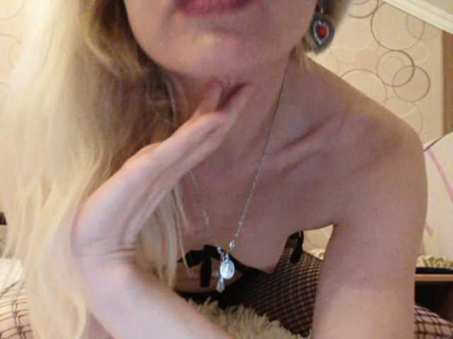 Εκπομπές οθόνης LauraLeight