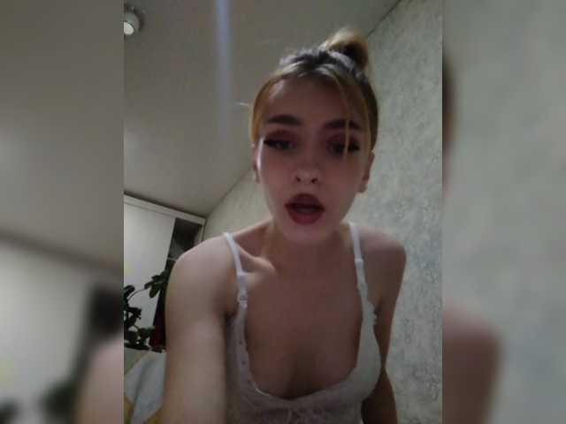 Φωτογραφίες LaurenNealX Flirting - 50 Show ass - 75 Mutual subscription - 20 Intimacy - 300 Virt - 150