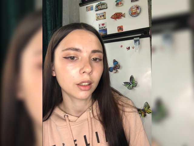 Εκπομπές οθόνης LeannaDecker