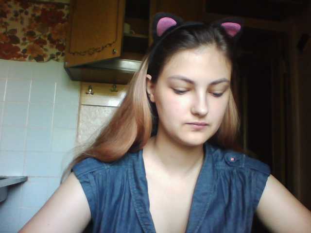 Εκπομπές οθόνης LediTe