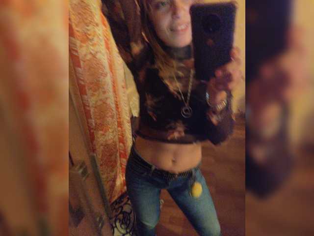 Εκπομπές οθόνης LeksaDeleon