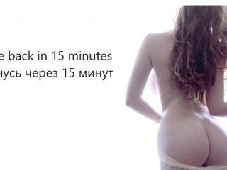 Ερωτική συνομιλία μέσω βίντεο _fieryHelen_