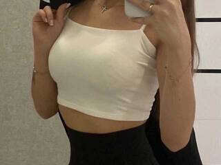 Ερωτική συνομιλία μέσω βίντεο Sardenya