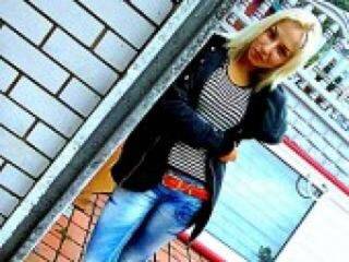 Ερωτική συνομιλία μέσω βίντεο lenusik177