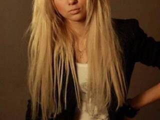 Ερωτική συνομιλία μέσω βίντεο lera3319