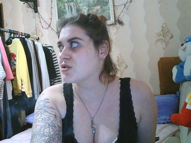 Εκπομπές οθόνης LeraOGirl