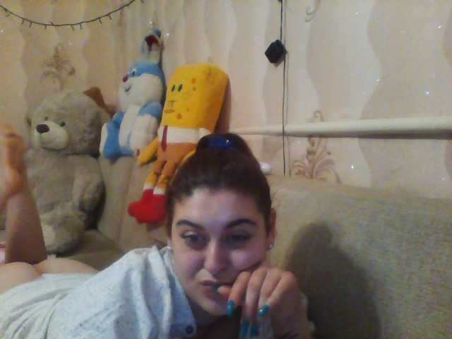 Εκπομπές οθόνης LeraOGirl