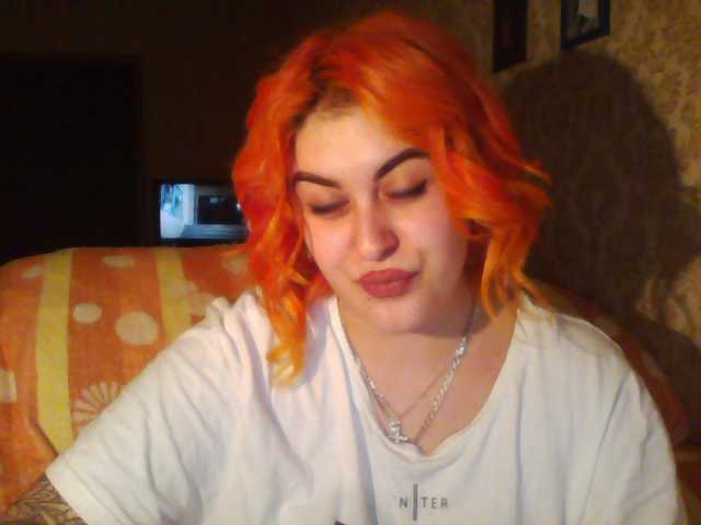 Εκπομπές οθόνης LeraOGirl