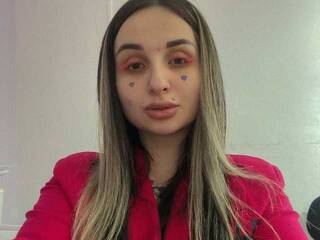 Ερωτική συνομιλία μέσω βίντεο LeraPinkovaya