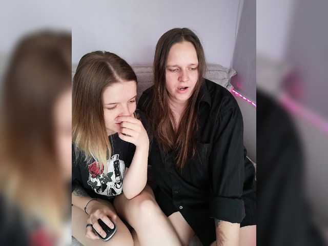 Εκπομπές οθόνης Lessibir