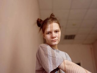 Ερωτική συνομιλία μέσω βίντεο Lesya-Girl