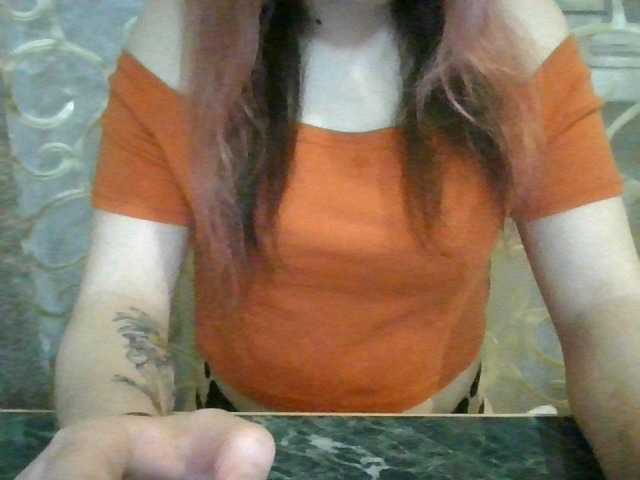 Εκπομπές οθόνης lesya2002