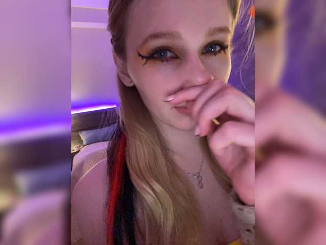 Εκπομπές οθόνης Lesya_