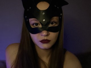 Ερωτική συνομιλία μέσω βίντεο Letiq