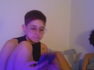 Ερωτική συνομιλία μέσω βίντεο Lexaandvenus