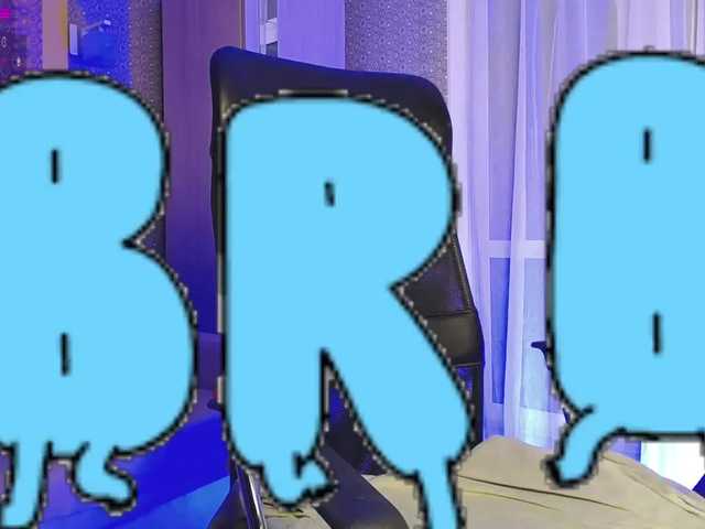 Εκπομπές οθόνης LexiGilbert