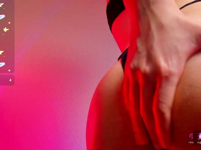 Εκπομπές οθόνης Lexy-Ewanss