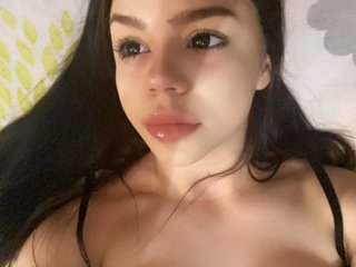 Ερωτική συνομιλία μέσω βίντεο LexyAmazing