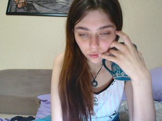 Ερωτική συνομιλία μέσω βίντεο Leyla888