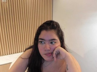 Ερωτική συνομιλία μέσω βίντεο leypu