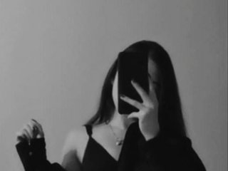 Ερωτική συνομιλία μέσω βίντεο Lia-Li