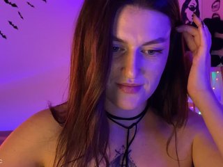 Ερωτική συνομιλία μέσω βίντεο Lianna