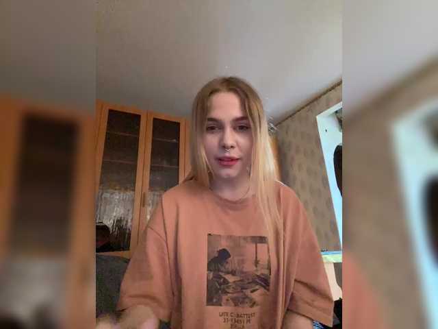 Εκπομπές οθόνης LiaRobinson