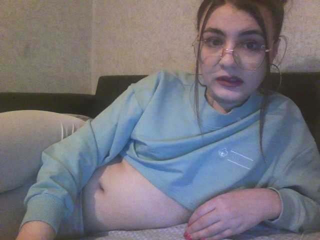 Εκπομπές οθόνης TRISHALU