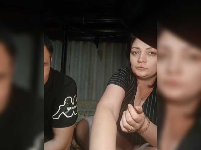 Εκπομπές οθόνης RudeBoyWebcam