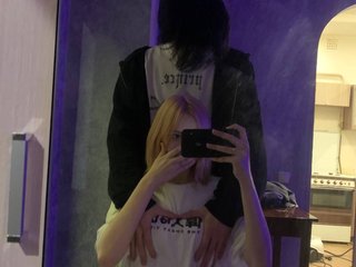 Ερωτική συνομιλία μέσω βίντεο likillmeow