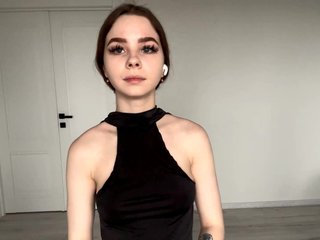 Ερωτική συνομιλία μέσω βίντεο Lil-RO-XO