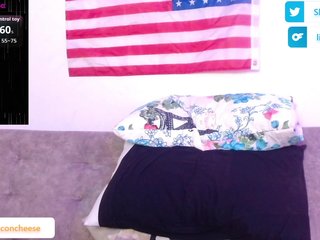 Ερωτική συνομιλία μέσω βίντεο Lilbacon