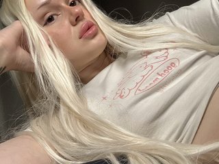 Ερωτική συνομιλία μέσω βίντεο LilBby