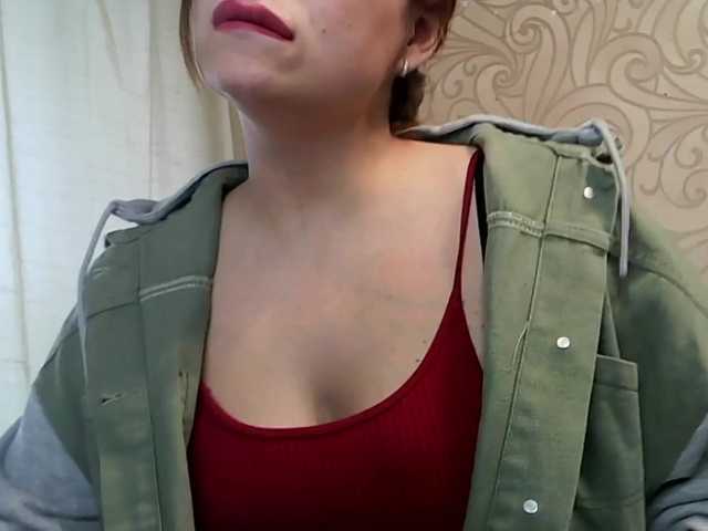 Εκπομπές οθόνης lilisexi